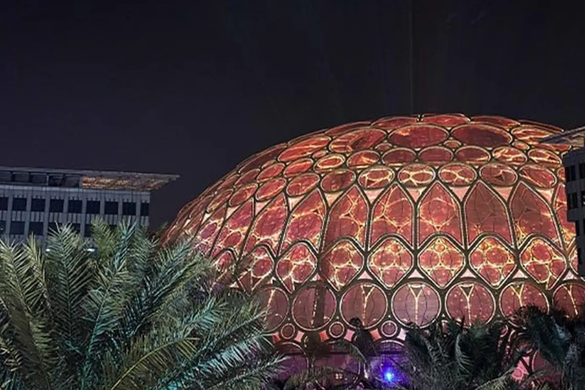 Expo 2020 UAE National Day Celebration, event photograph 2 of 8