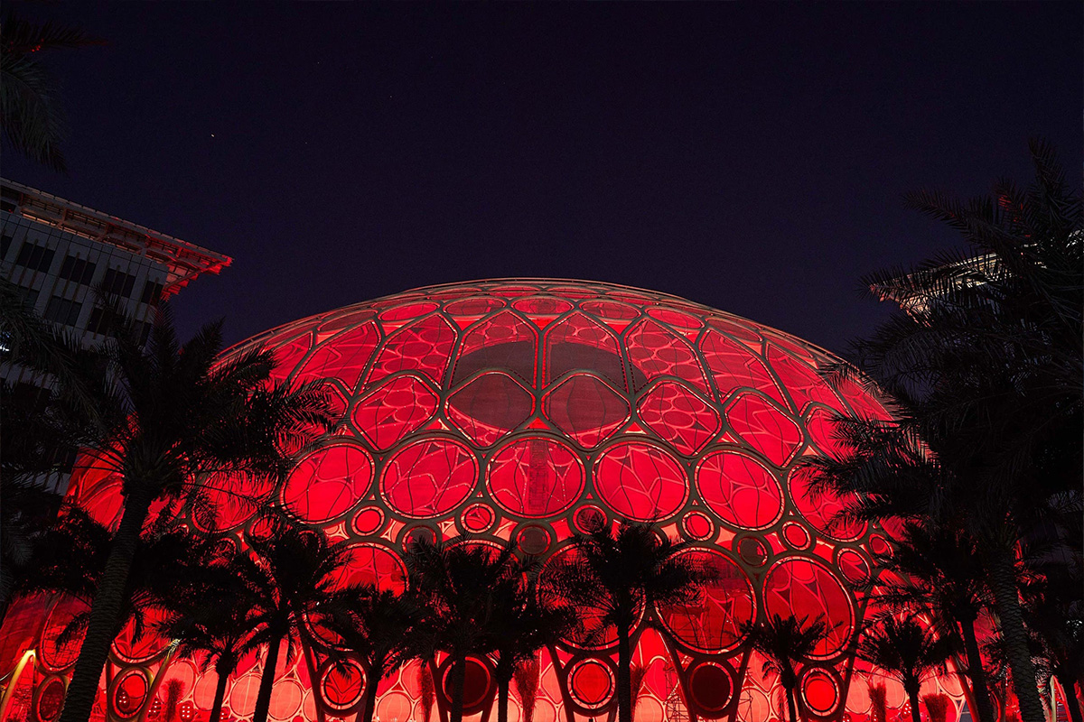 Expo 2020: UAE National Day Celebration, image 1