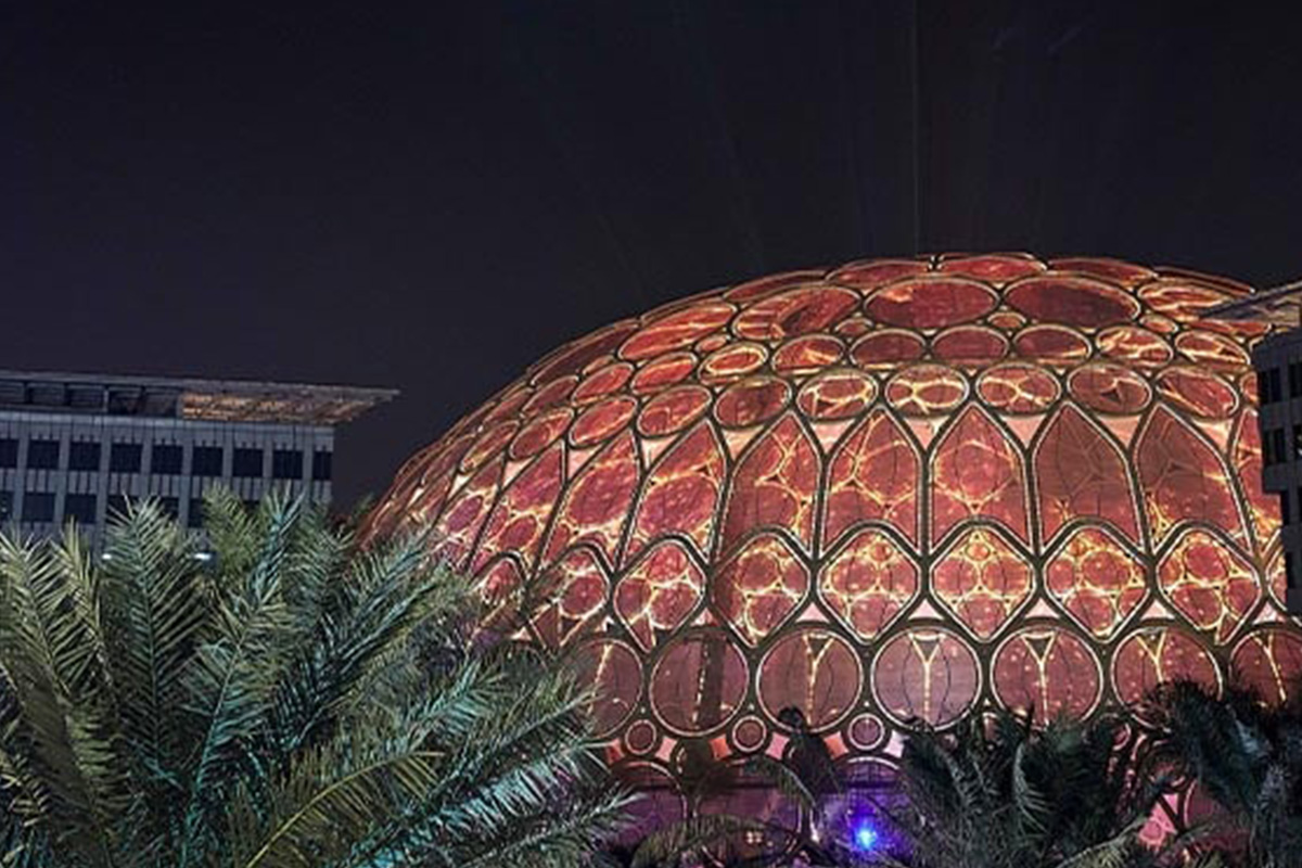 Expo 2020: UAE National Day Celebration, image 2