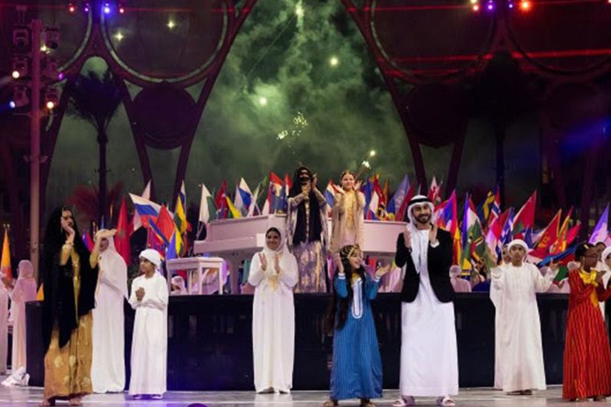 Expo 2020: UAE National Day Celebration, image 4