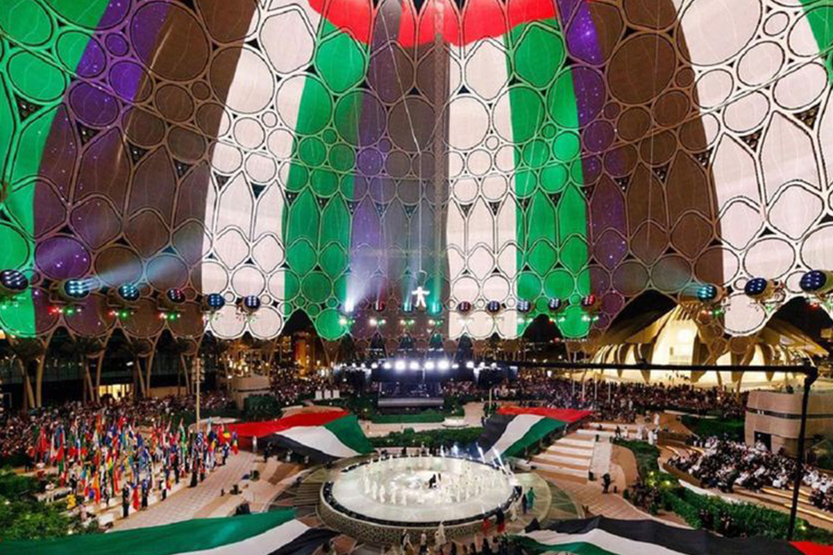 Expo 2020: UAE National Day Celebration, image 5
