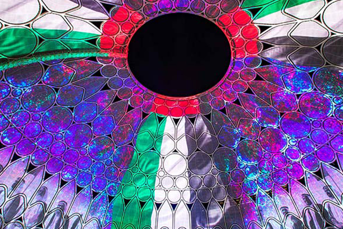 Expo 2020: UAE National Day Celebration, image 8