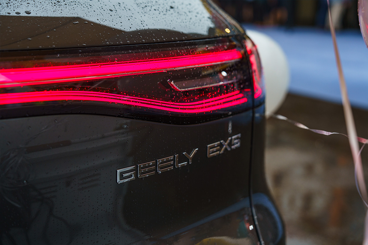 Geely Auto: EX5 Brand Launch, image 2