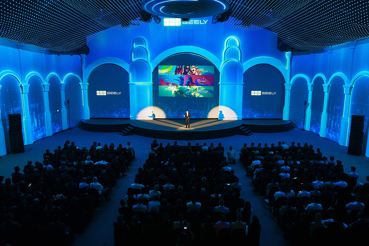 Geely Auto: EX5 Brand Launch, image 6